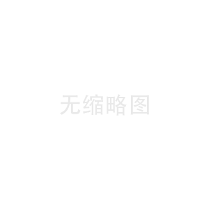 欧特斯热水器维修价格价目表最便宜-水压低热水器熄火怎么办